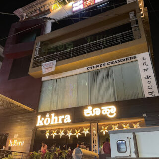 Kohra - Club & Kitchen, Koramangala